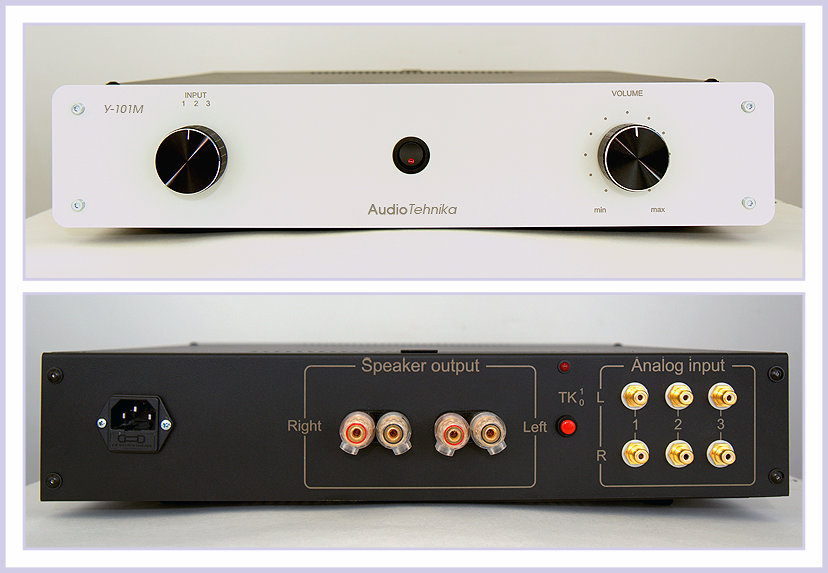 AudioTehnika amplifiers